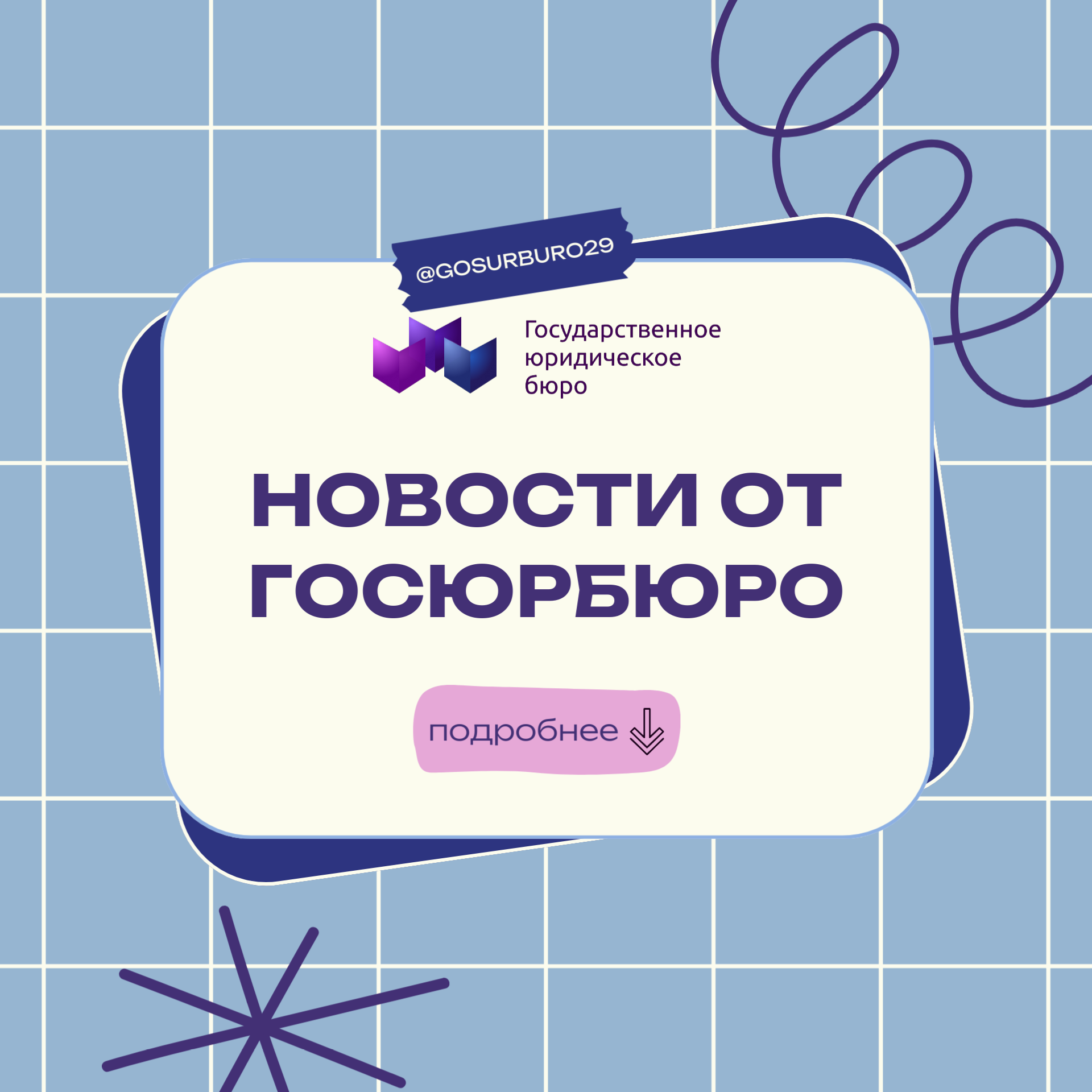 Отсутствие русификации систем автомобиля может быть существенным недостатком товара